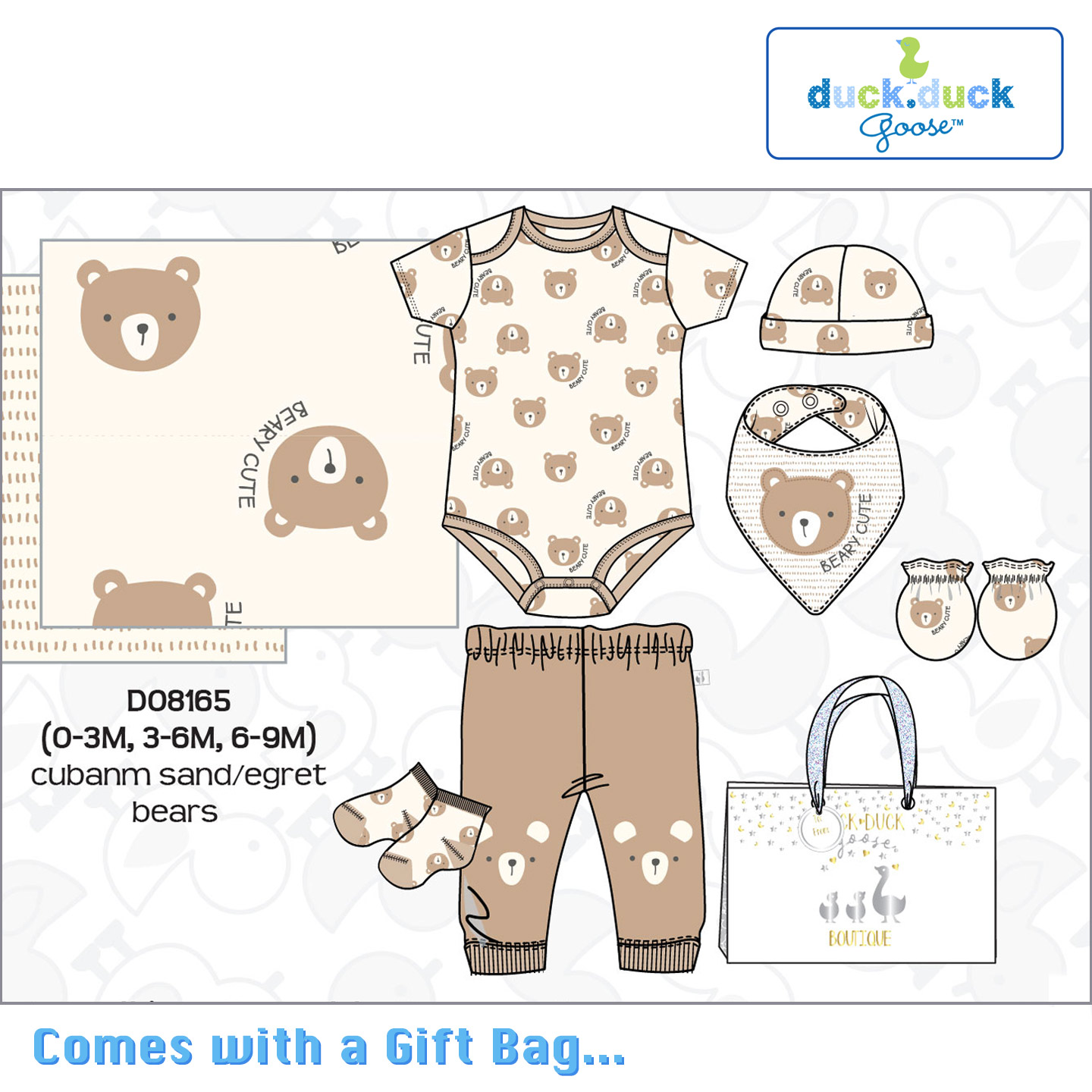 8pc Baby Set