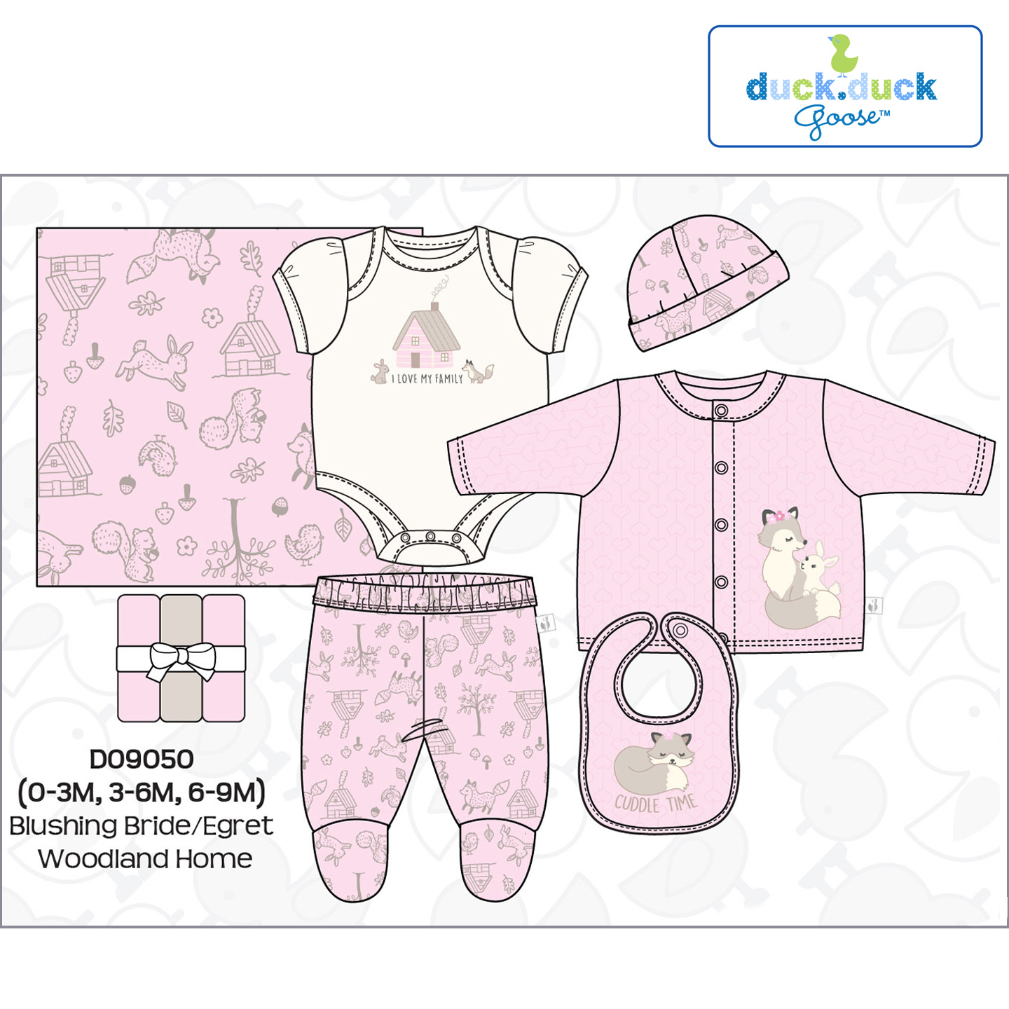 9pc Baby Set